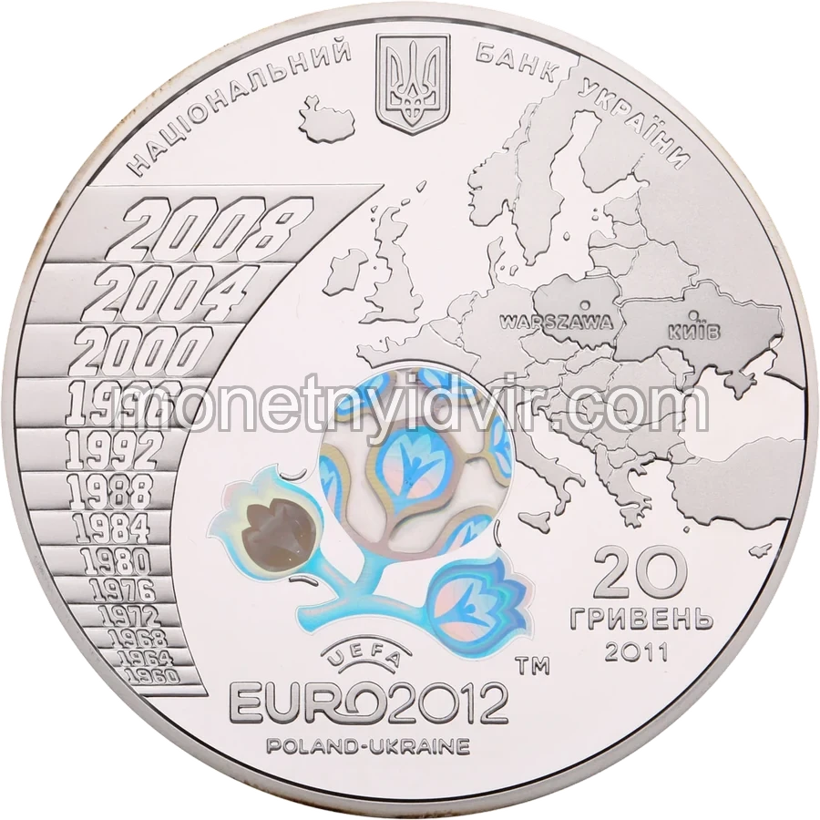 Фінальний турнір чемпіонату Європи з футболу 2012 р.