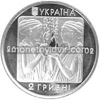 Плавання