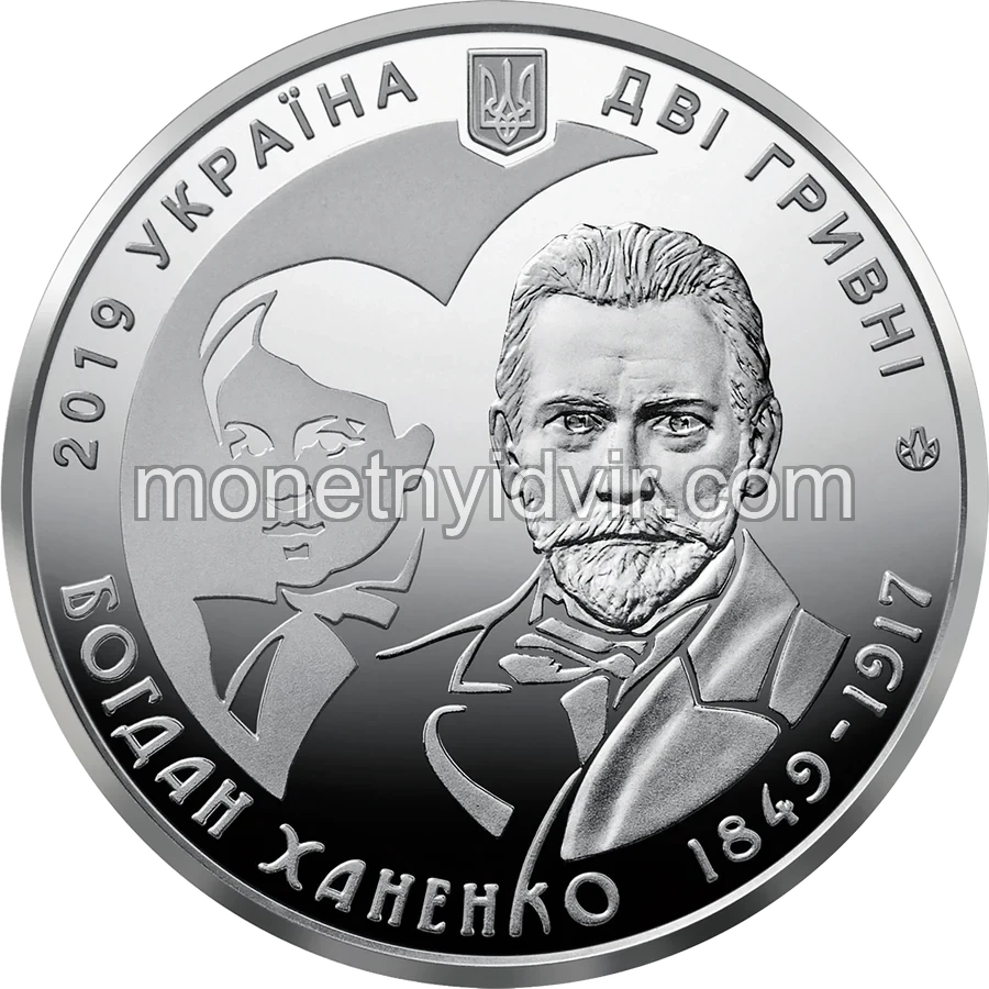 Богдан Ханенко