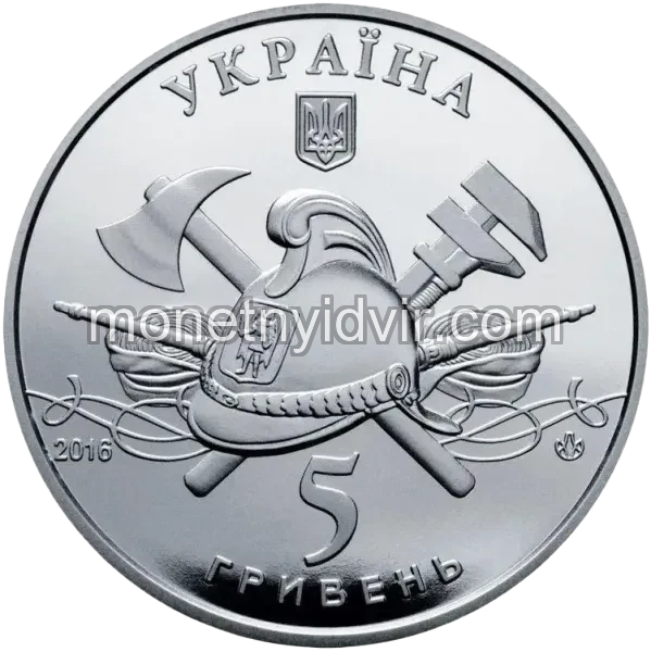 100 років пожежному автомобілю України