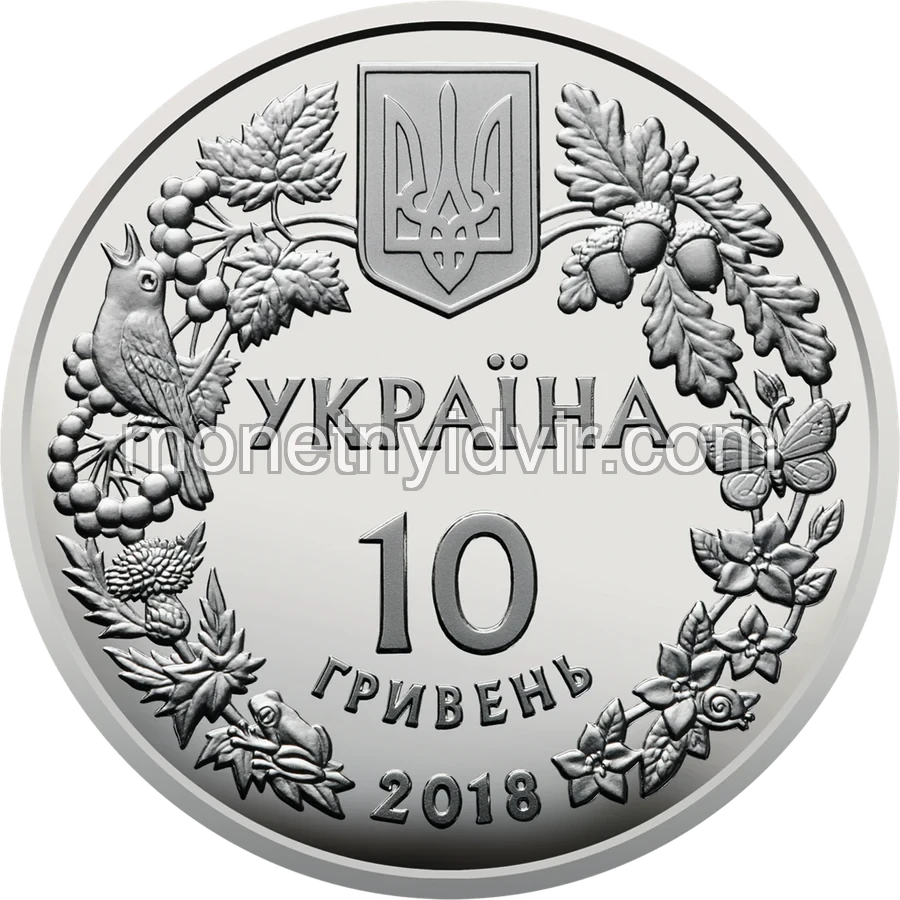 Марена дніпровська