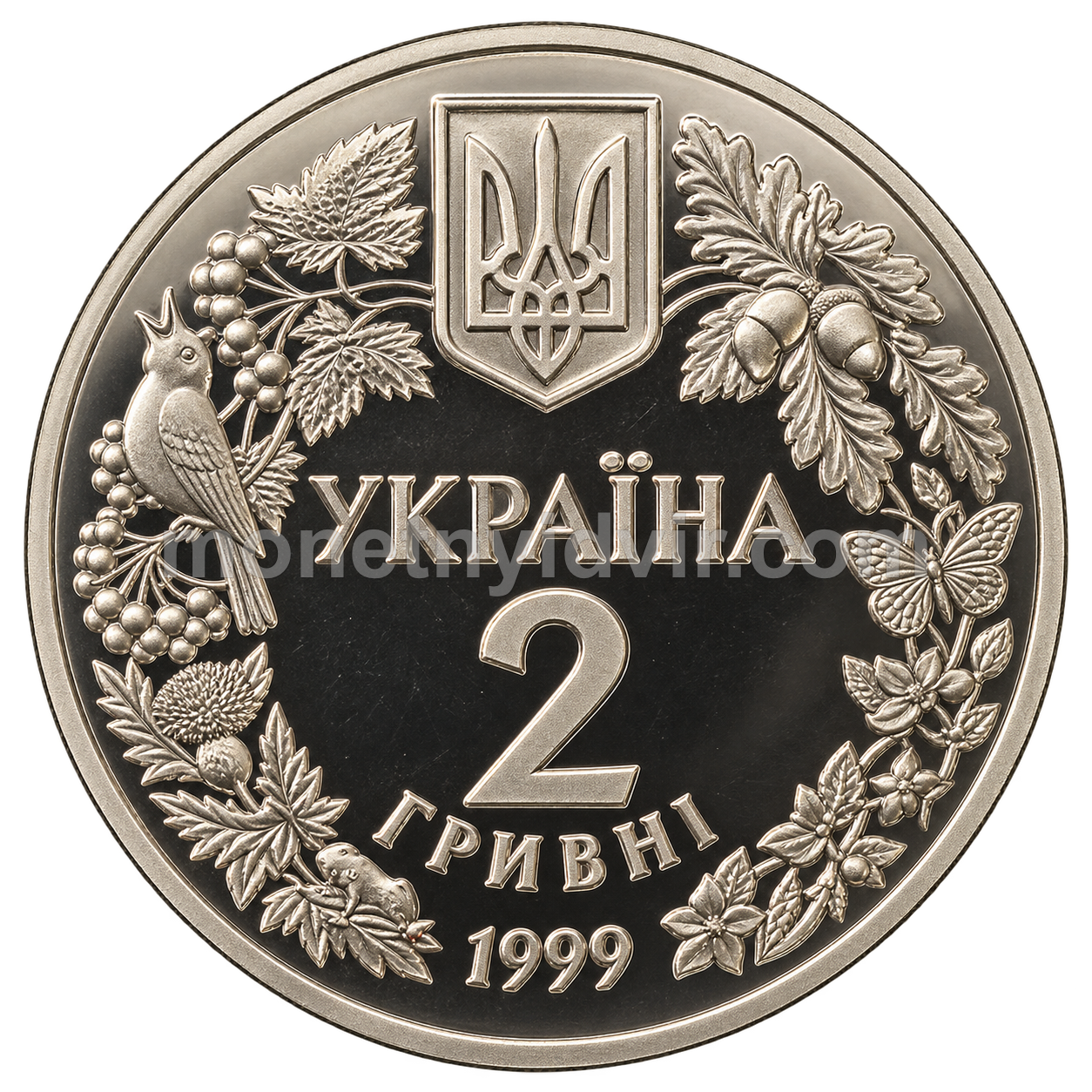 Любка дволиста