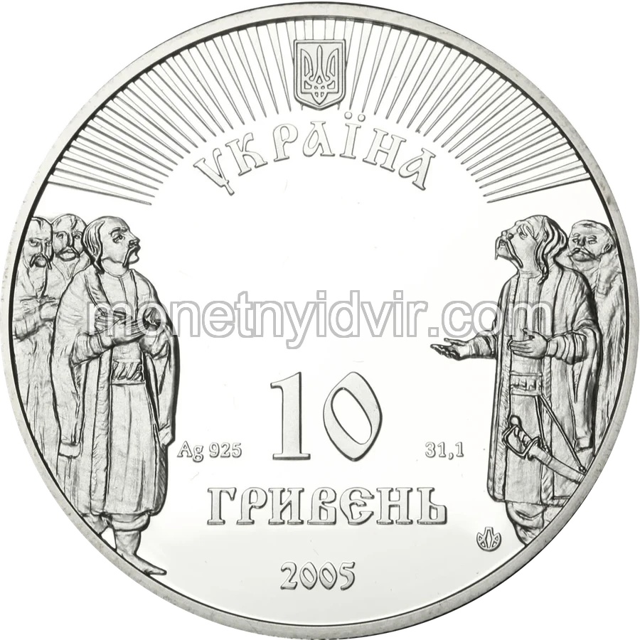 Батурин