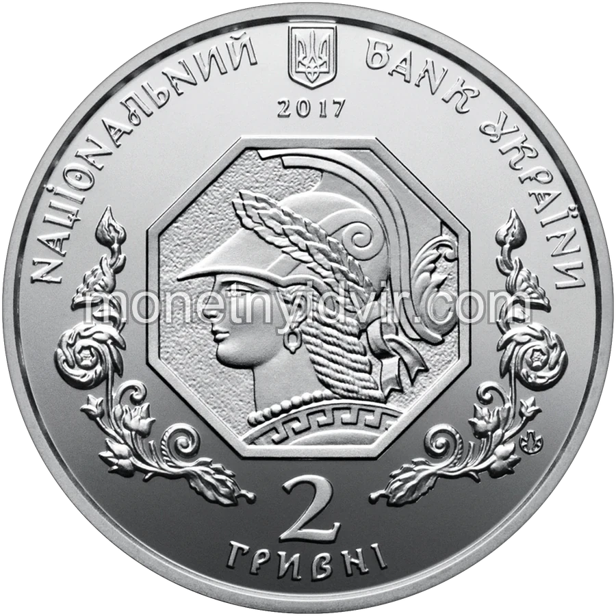100 років Національній академії образотворчого мистецтва і архітектури
