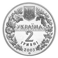 Зубр
