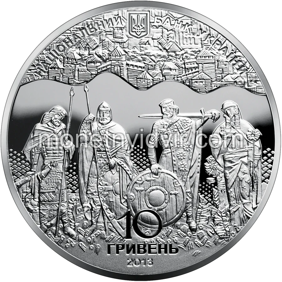 900 років `Повісті минулих літ`