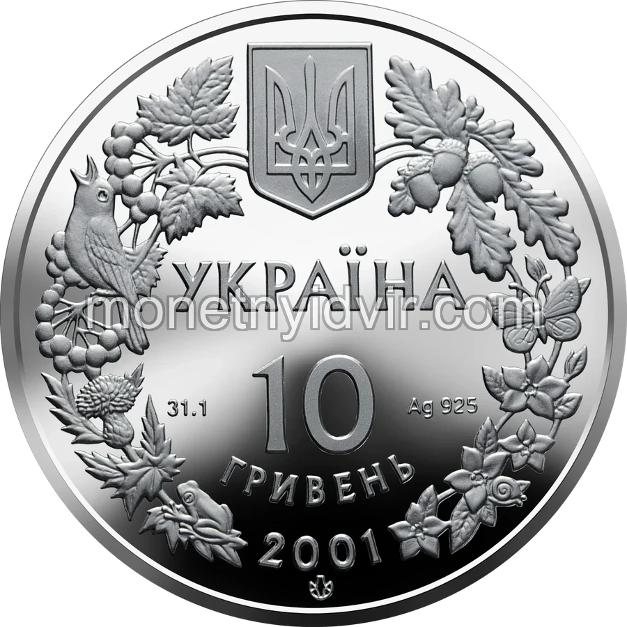 Модрина польська