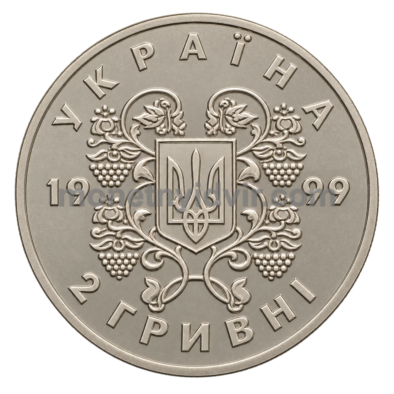 80 років проголошення соборності України