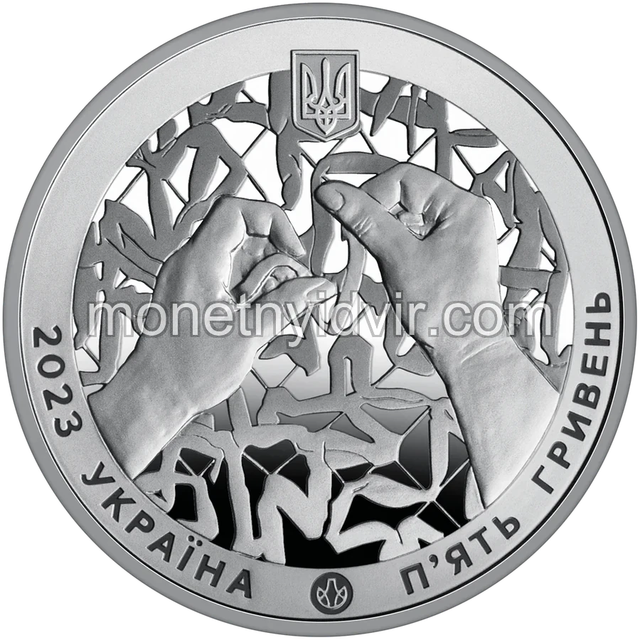 Країна супергероїв. Дякуємо волонтерам!