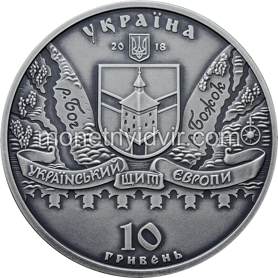 Меджибізька фортеця