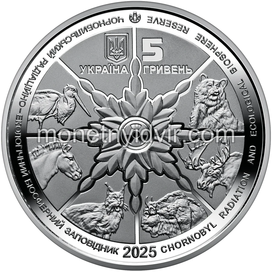 "Чорнобиль. Відродження. Лось європейський"