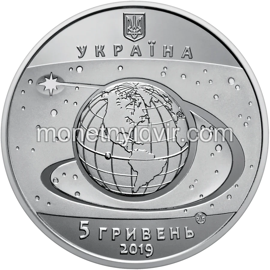 Перший пуск ракети-носія "Зеніт-3SL"