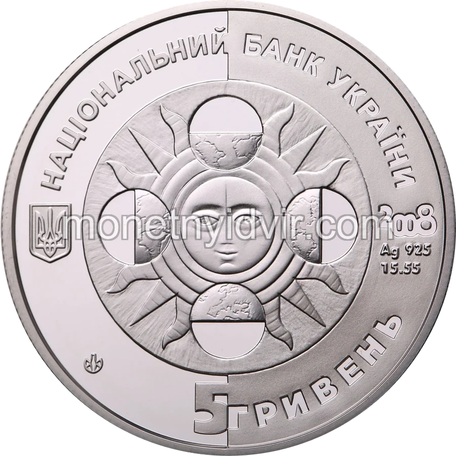 Рак