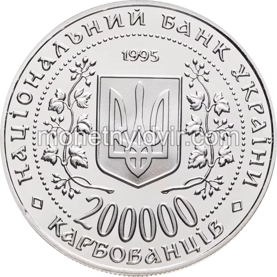 Місто-герой Київ