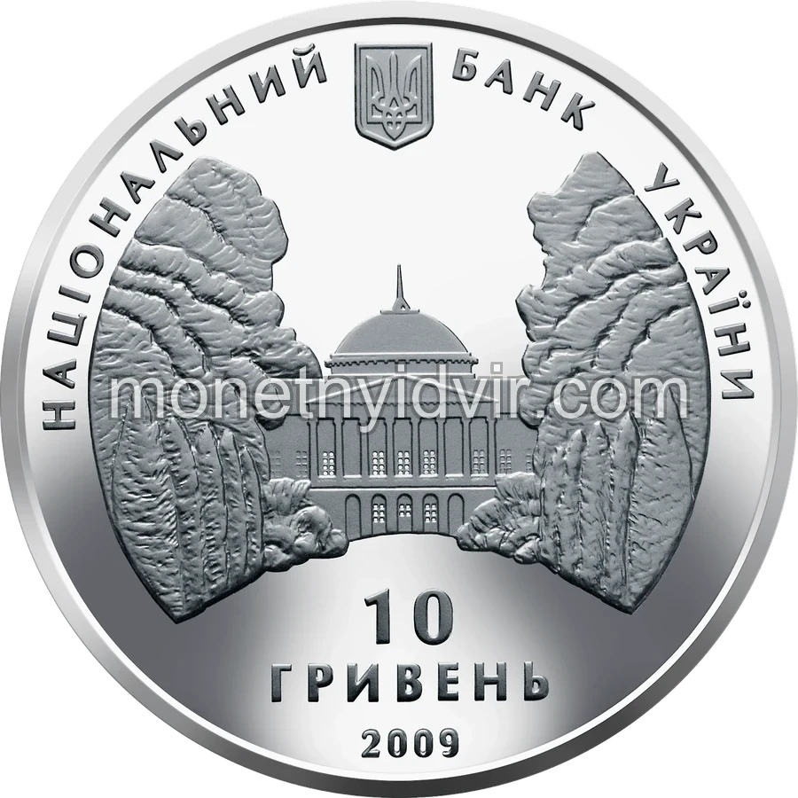 Родина Ґалаґанів
