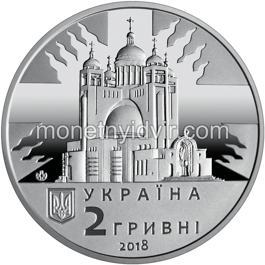 Любомир Гузар