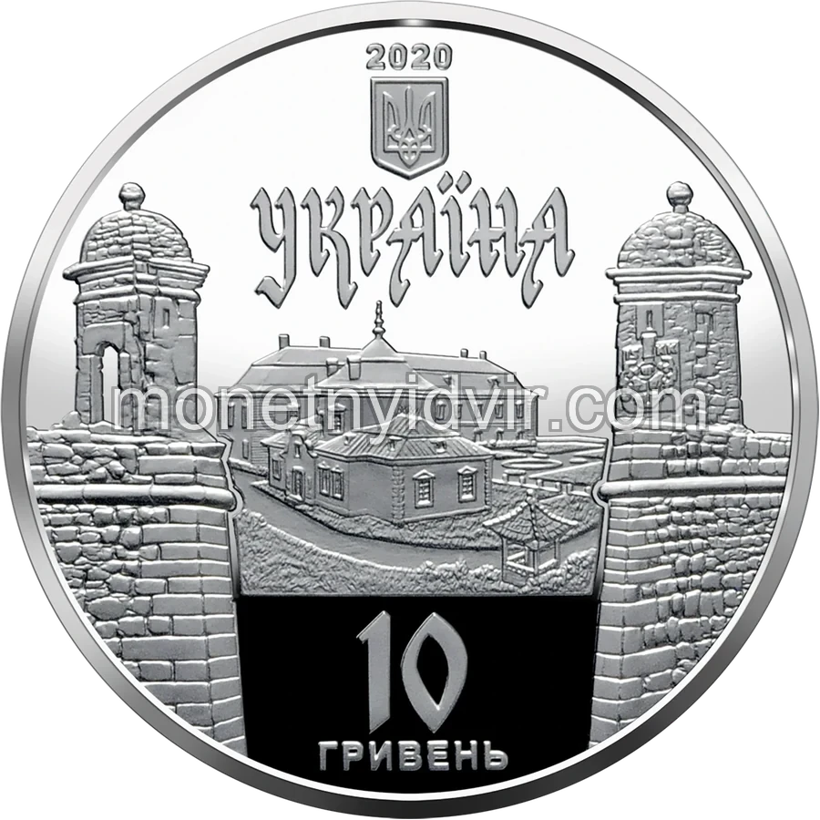 Золочівський замок