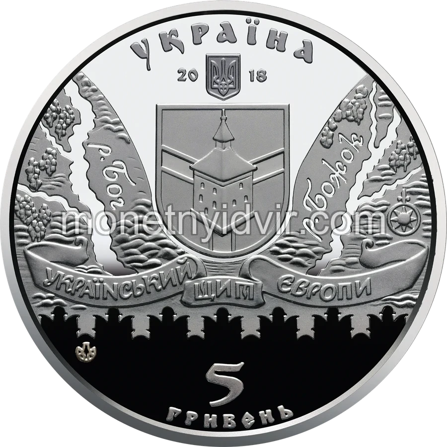 Меджибізька фортеця