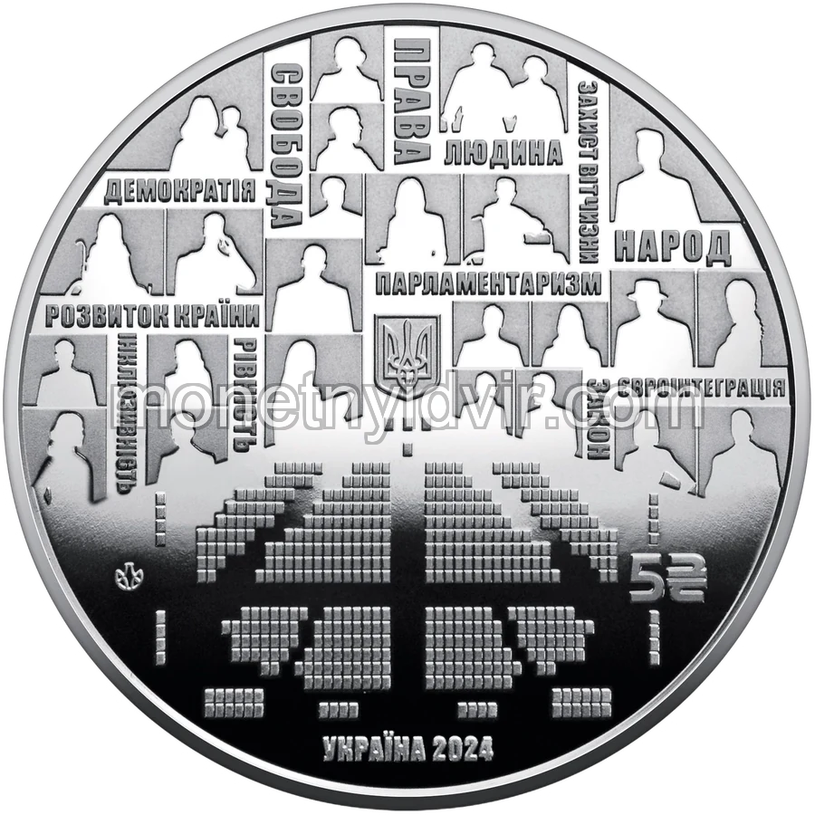 Парламентаризм