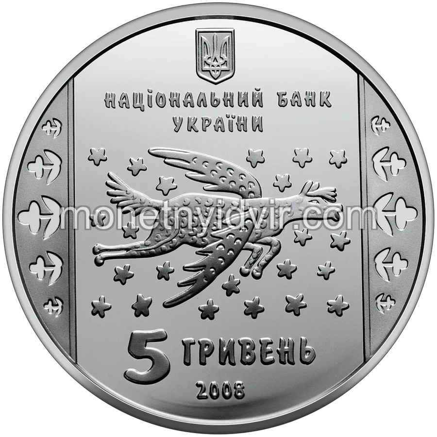 Марія Примаченко