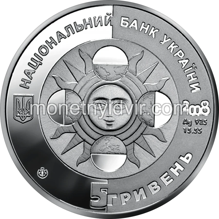 Діва