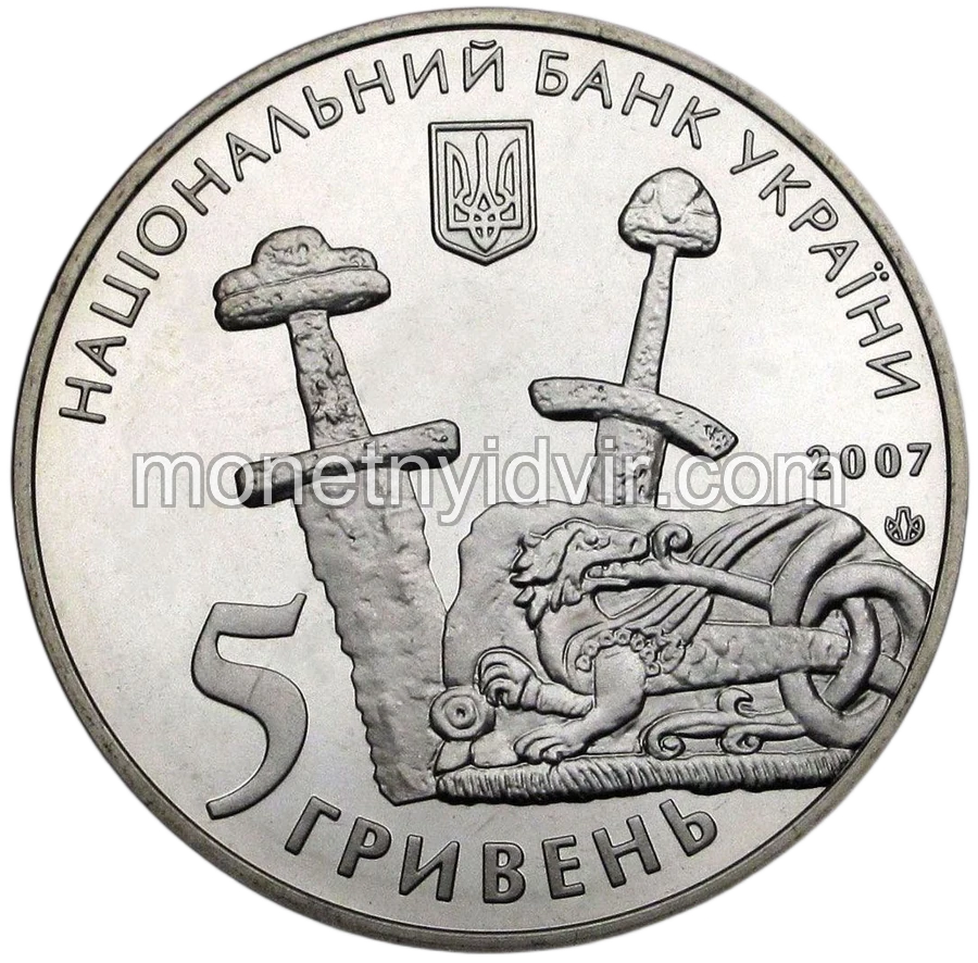 1100-річчя літописного Чернігова