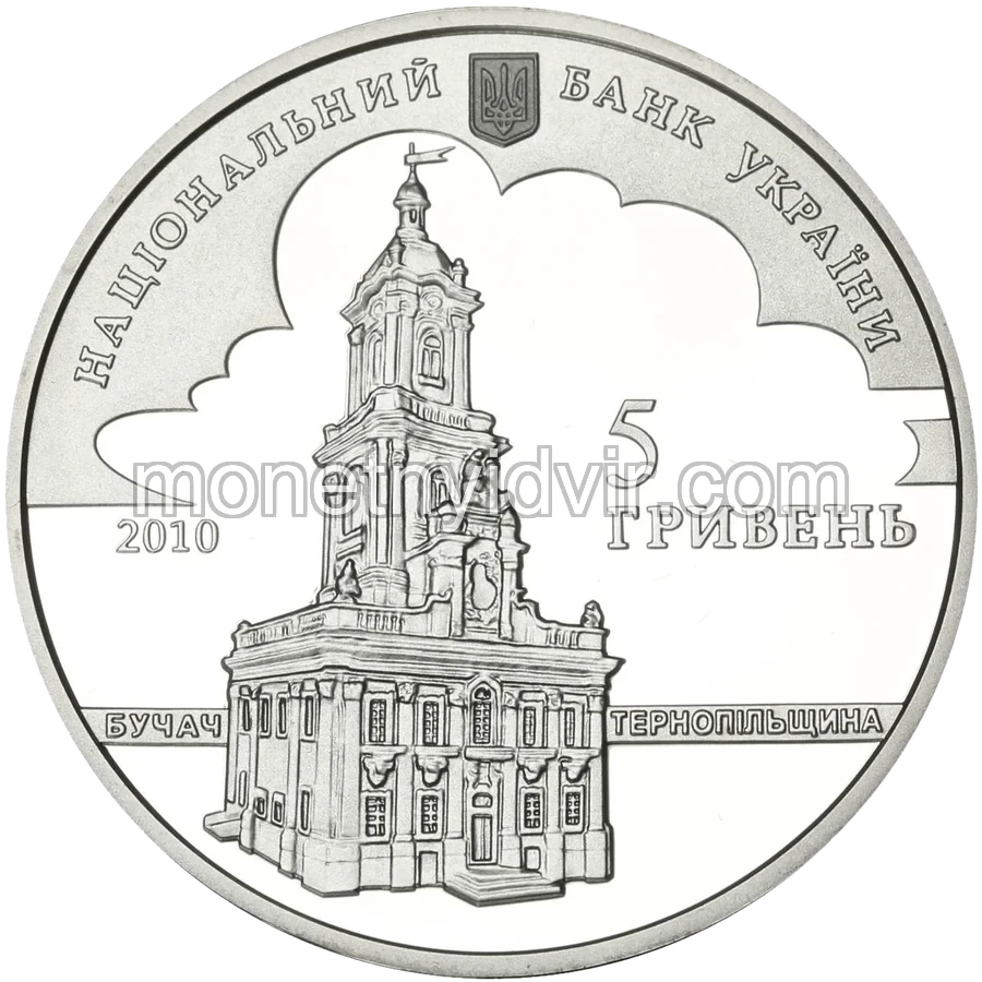 Іоанн Георг Пінзель