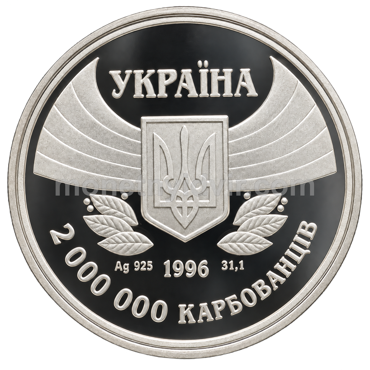 Перша участь у літніх Олімпійських іграх