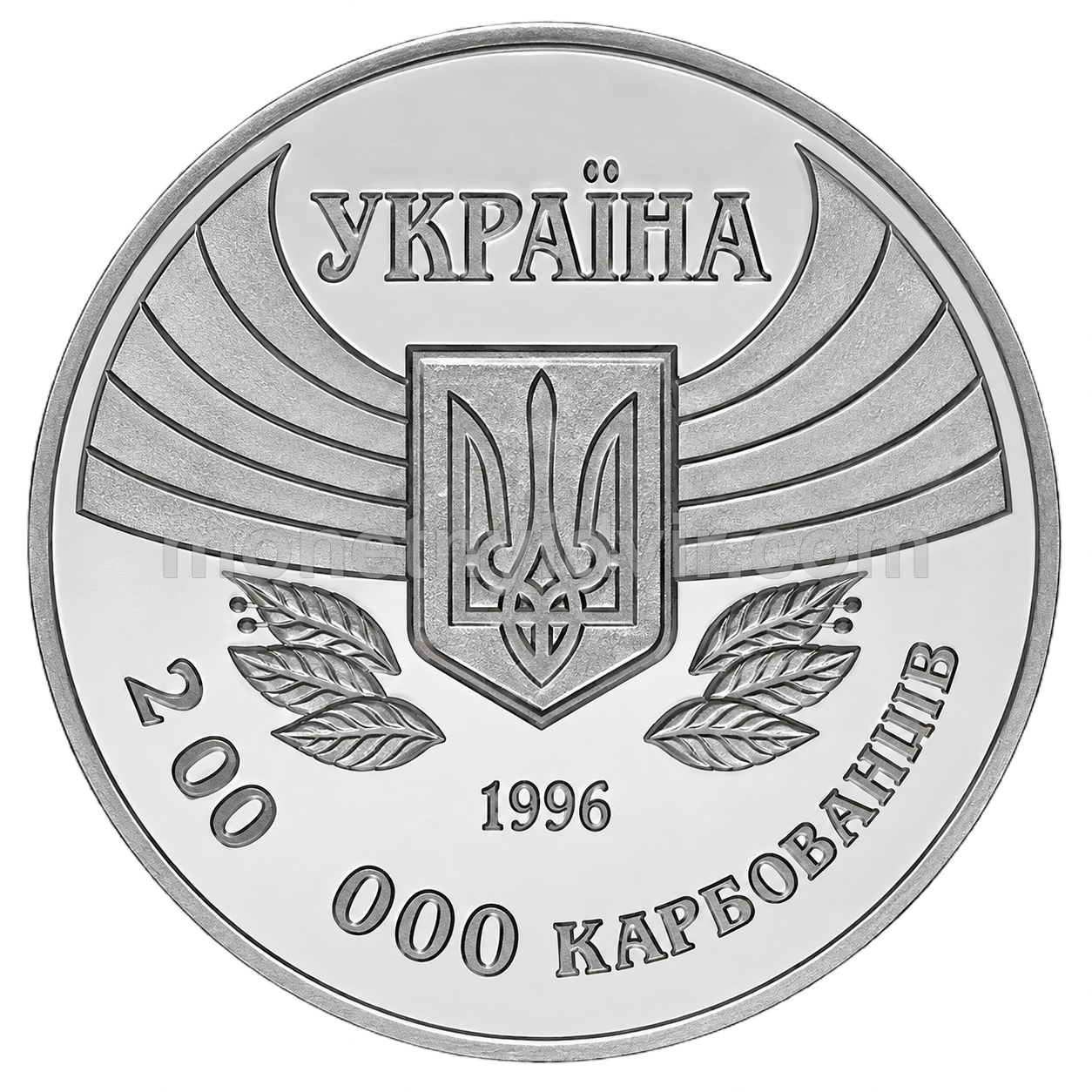 Перша участь у літніх Олімпійських іграх