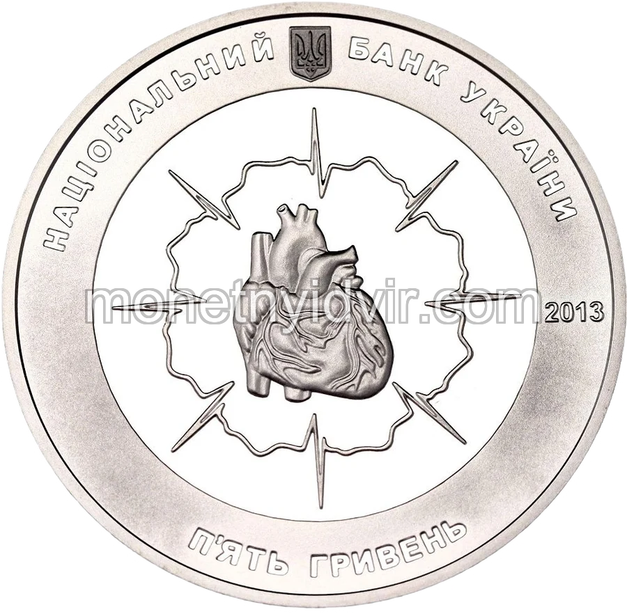 Микола Амосов