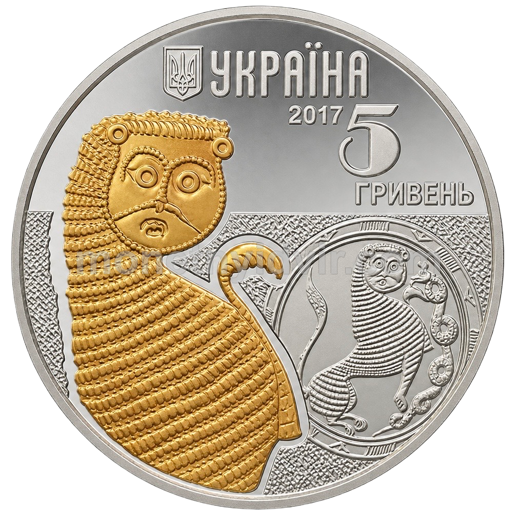 Лев