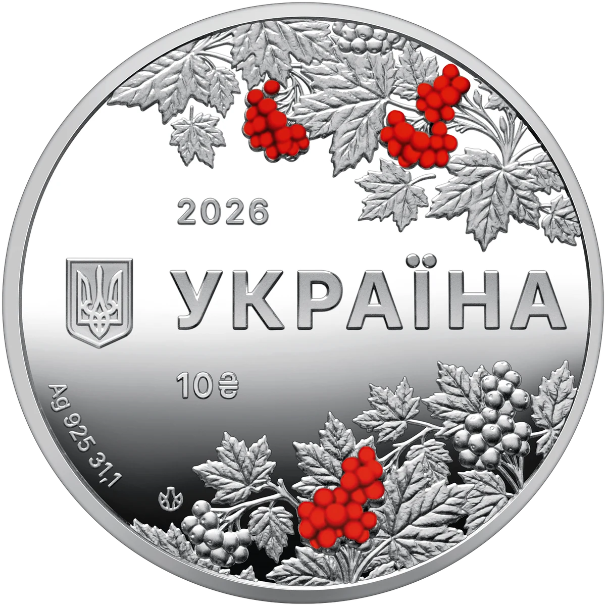 Об’єднані свободою