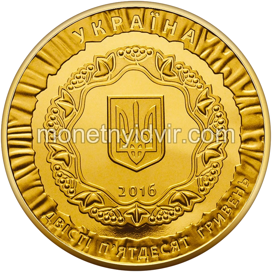 25 років незалежності України