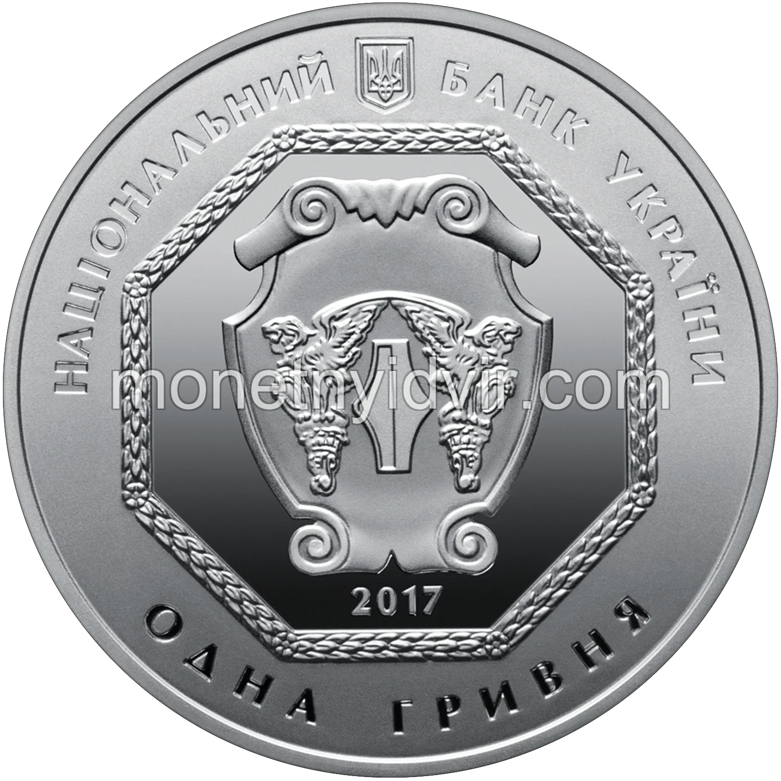 Архістратиг Михаїл