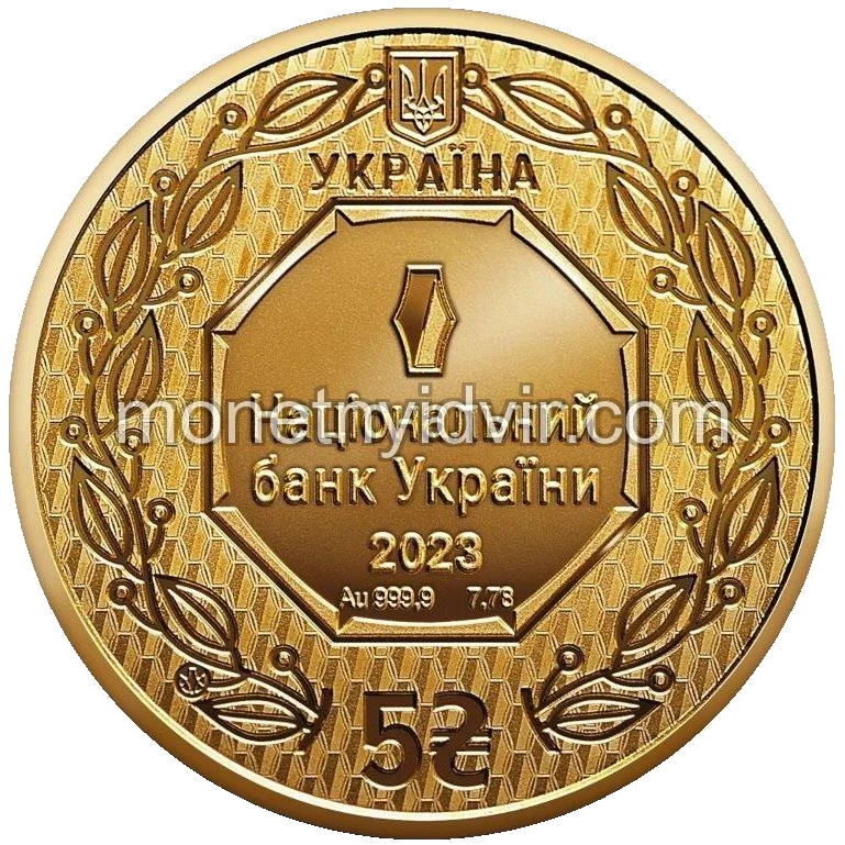 Архістратиг Михаїл