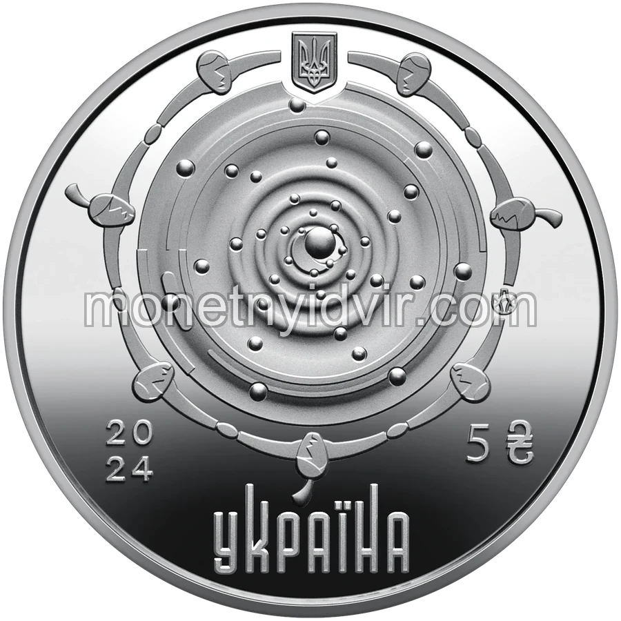 Крапля життя