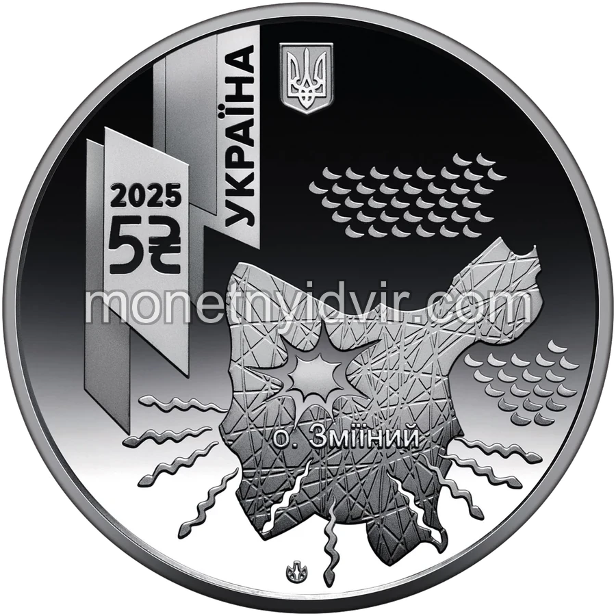 `Українська бавовна. САУ "Богдана"`