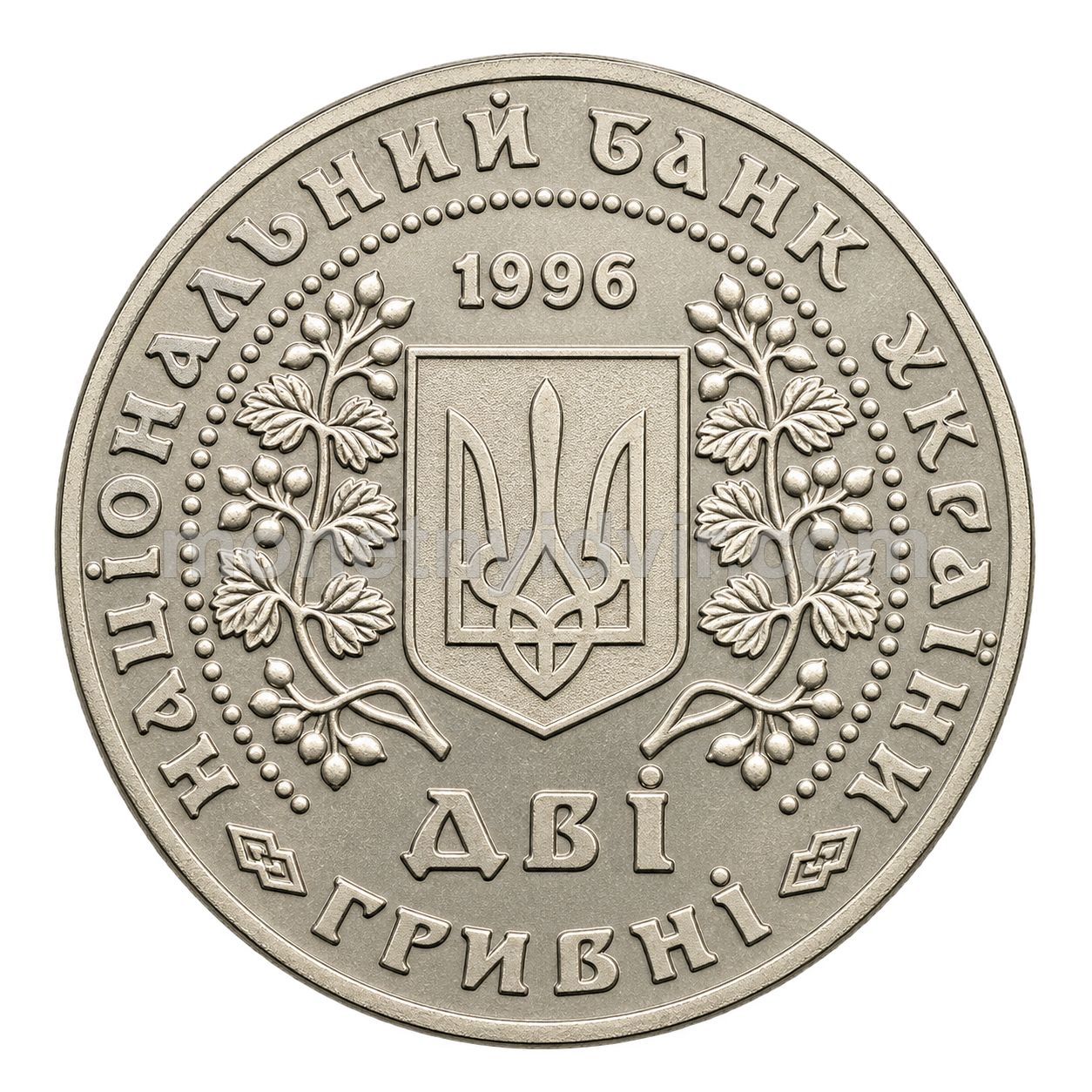 Монети України