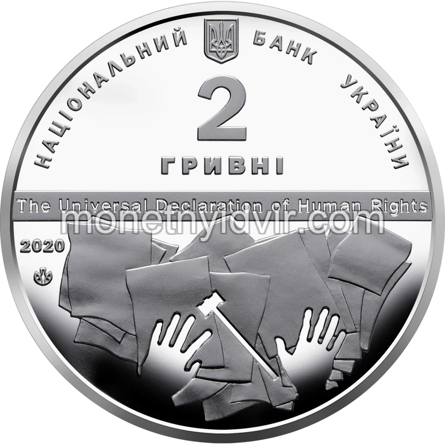 Володимир Корецький