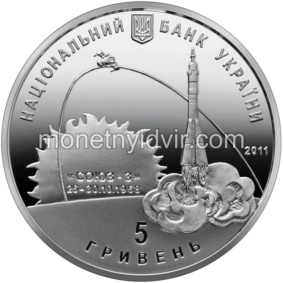 Георгій Береговий