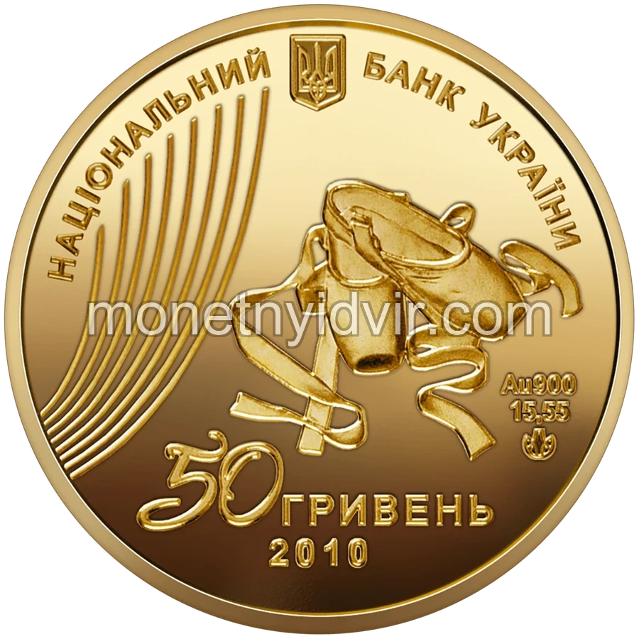 Український балет