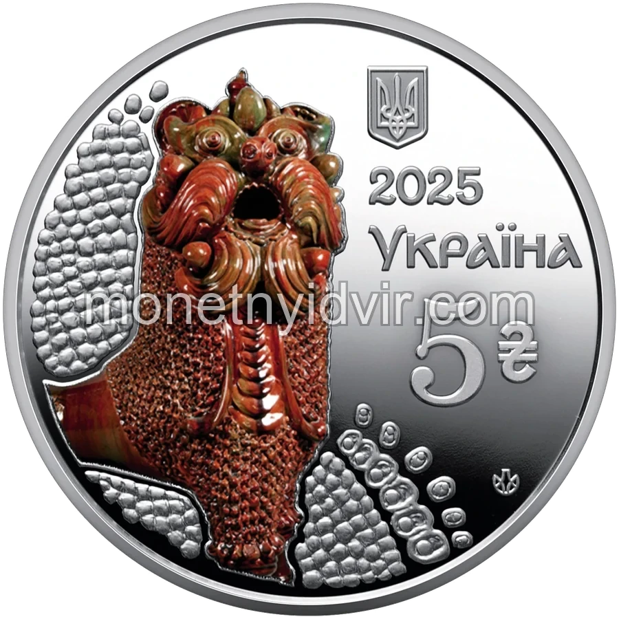 "Опішнянська кераміка"