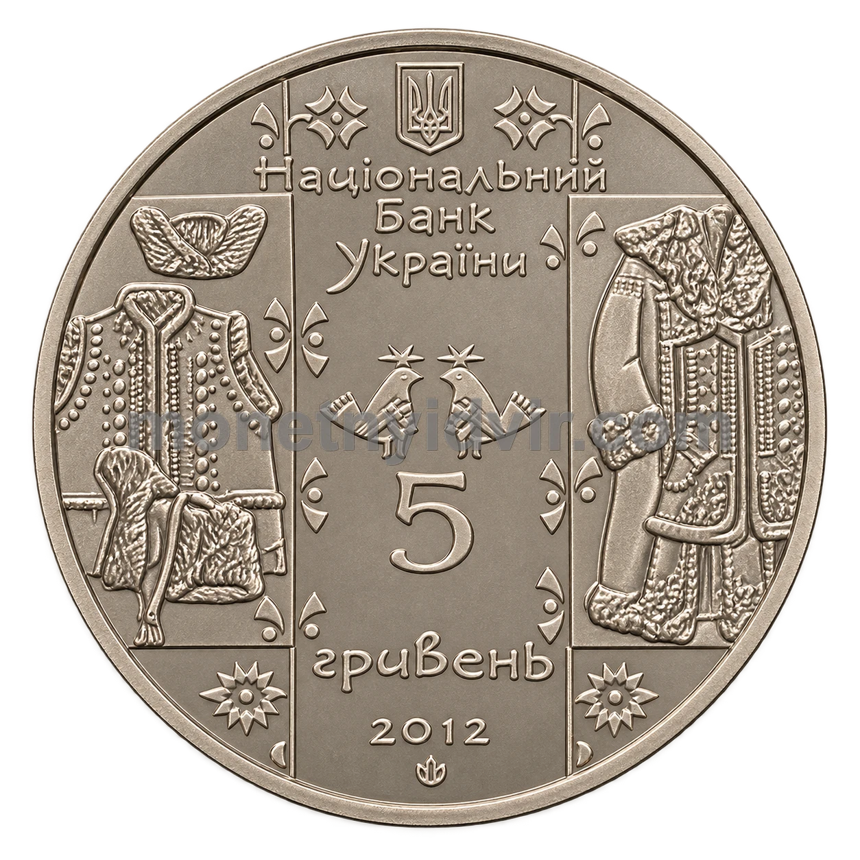 Кушнір