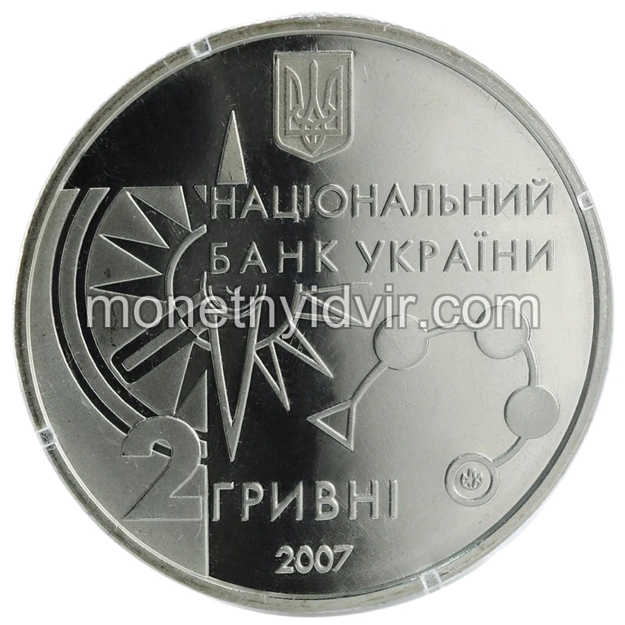 Спортивне орієнтування