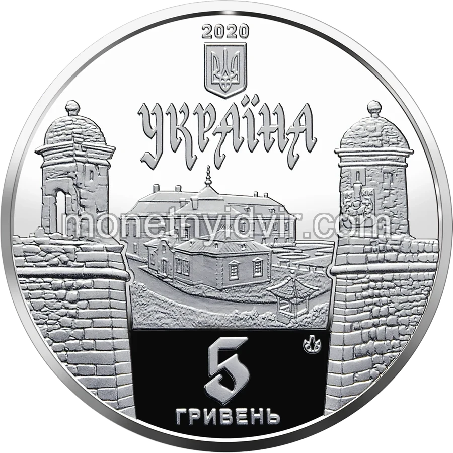 Золочівський замок