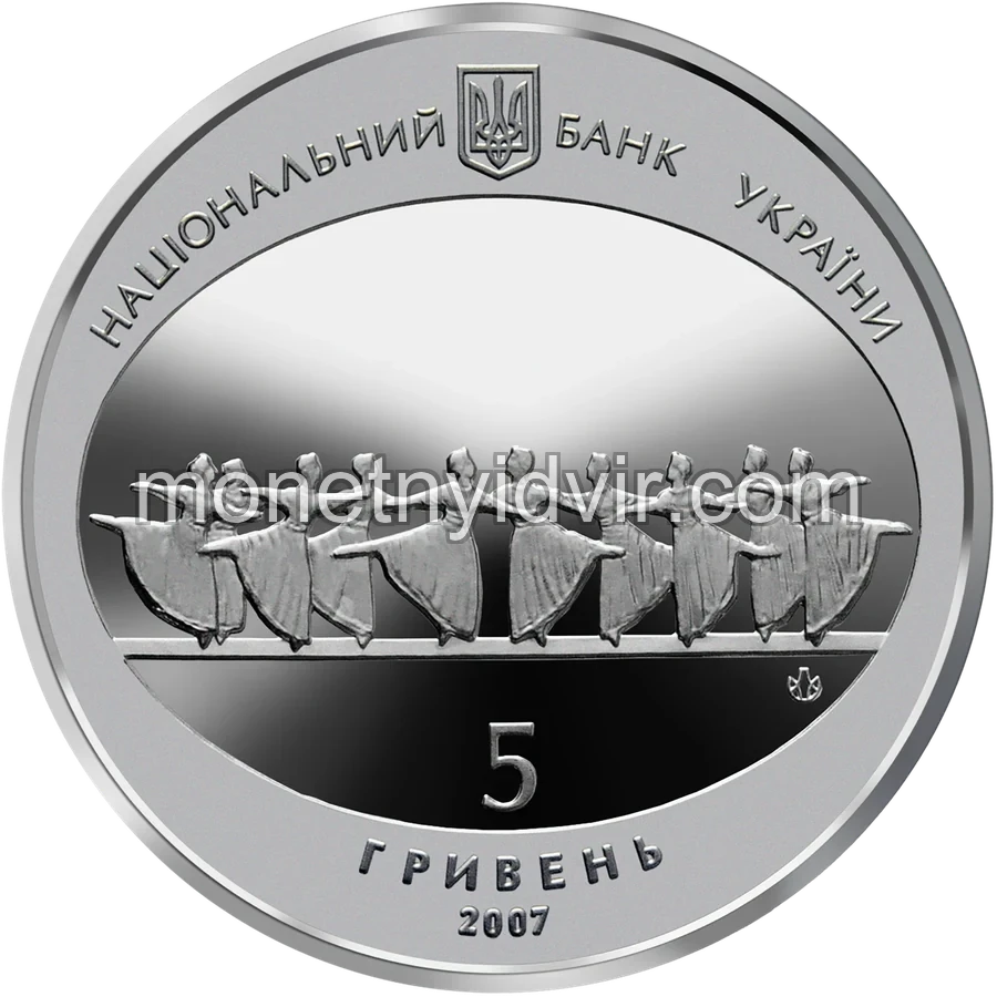 120 років Одеському державному академічному театру опери та балету