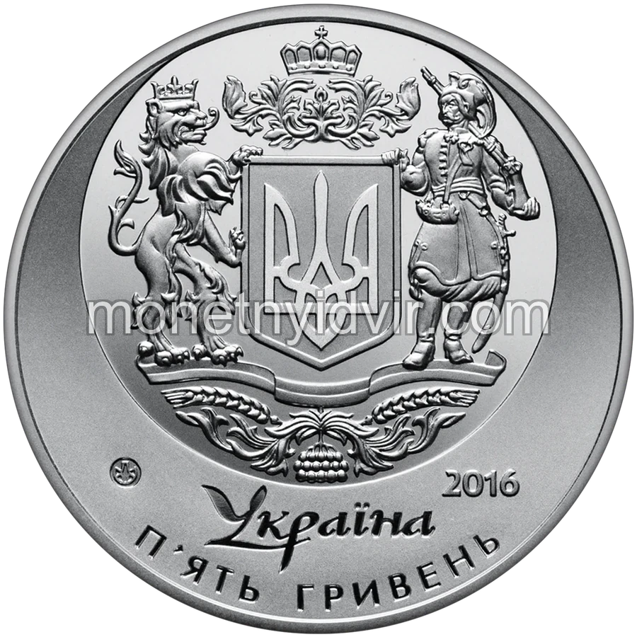 25 років незалежності України