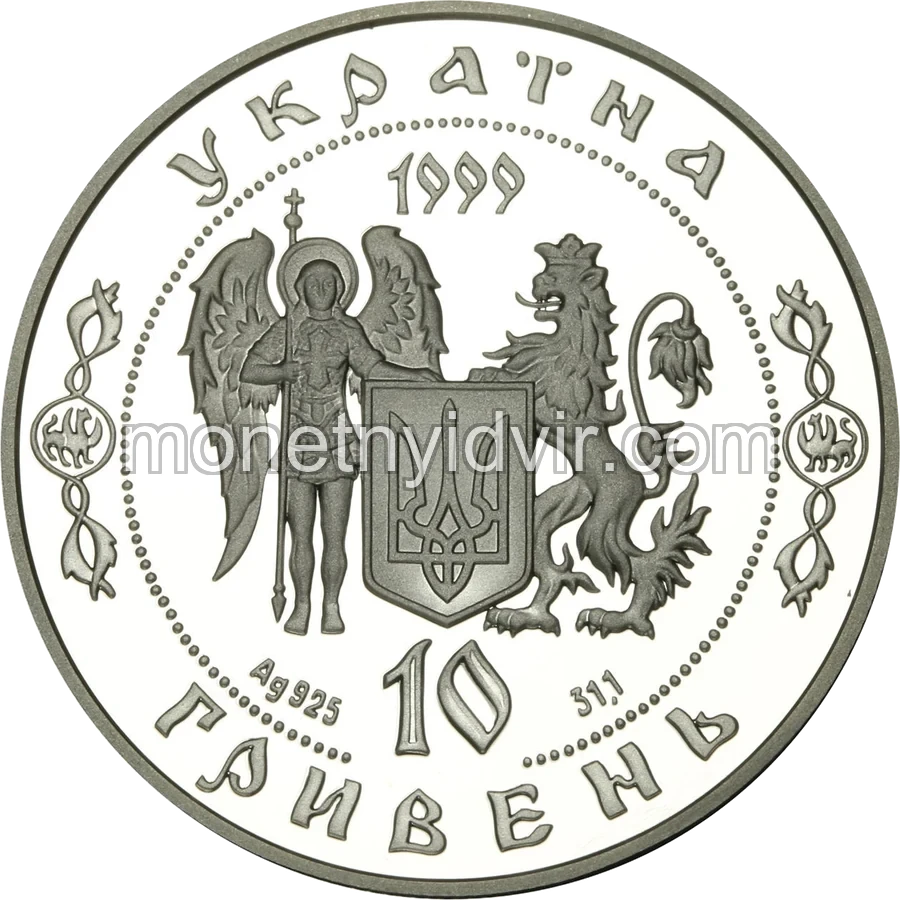 Дмитро Вишневецький