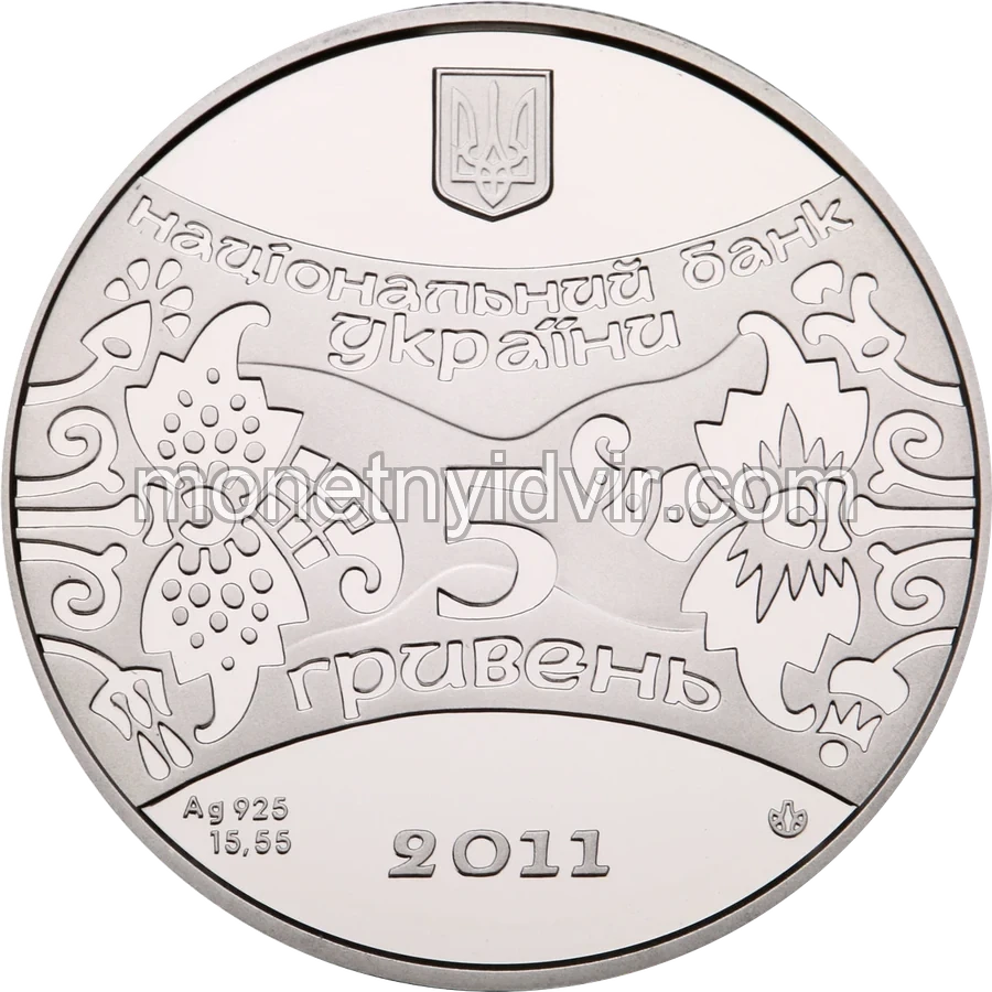 Рік Кота (Кролика, Зайця)
