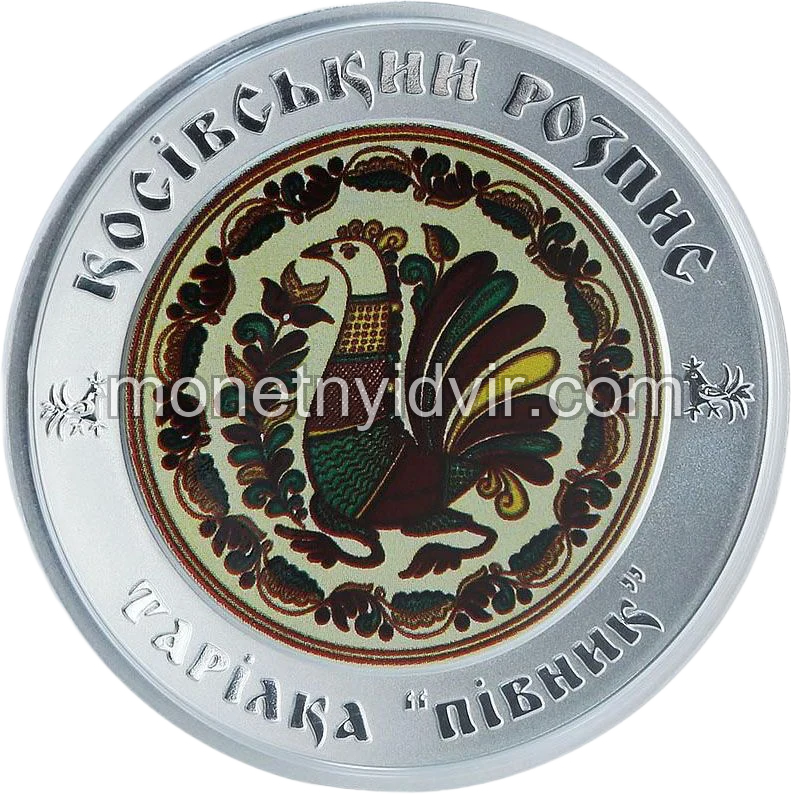 Косівський розпис